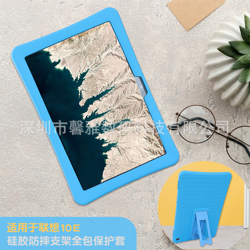 For Lenovo Chromebook 10E Protective Case 10e Silicone Case 10.1 Flat Anti-fall Vertical Stand Bag