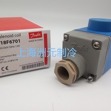 Danfoss����˹��ŷ���Ȧ 018F6176 6701 220V BE230AS