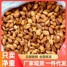 �͵�ľ���b����500g���ʸɹ��Թ�ɢ�b��ʳ��Y�����l��؛���w��