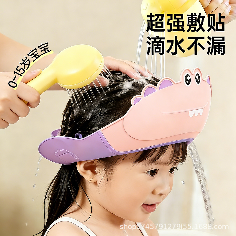 Baby Shampoo Cap, Children's Water-Blocking Hat, Infant Hair Washing Waterproof Ear Protection, Kids Bathing Shower Cap, Shampoo Hat