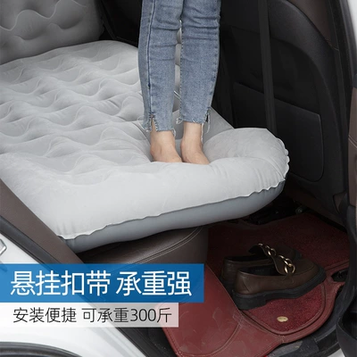 Home, Travel Mattress, Camping, Portable — Vehicle-mounted inflatable bed