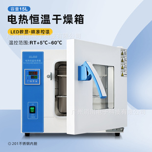 �����늟�a�ظ����� ��ʽ���L��ș�����ߜ�Óˮ��׼�؜�