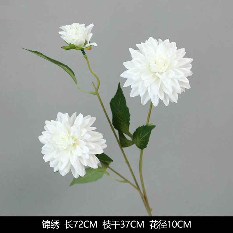 白い造花シーンアレンジメント花の造花ブーケ装飾造花造園アジサイシルクフラワー装飾花|undefined