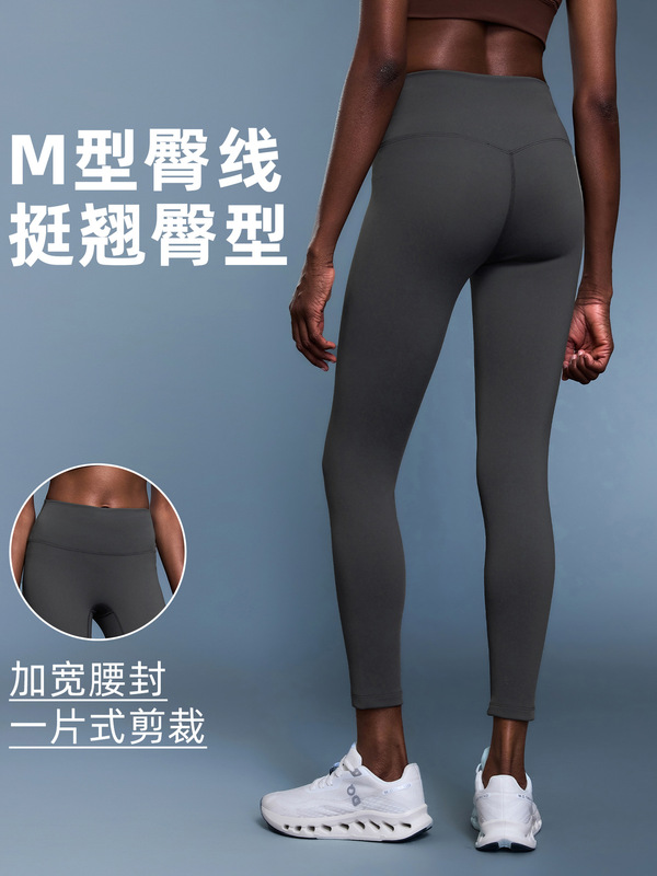 瑜伽裤女秋冬加绒收腹提臀健身九分裤弹力高腰外穿打底裤D19108-3|undefined