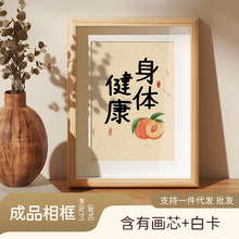 ľ�|�������w����п՘˱��U���b�A4�[̨�o���Ւ젝����A4���