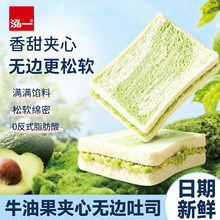 ţ�͹�ζ�o߅��˾�A�����������͊A����˾������ʳ������ʳ