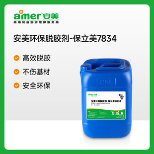 ���Iȥ�z���h��Ó�z����ٽ��z�����P䓹������汣�oĤ����Ó�z��