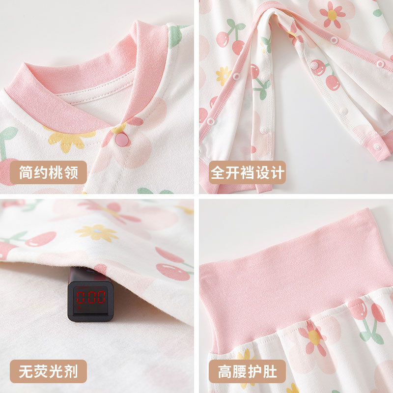 婴儿秋装2025新款爆款7A抗菌秋季婴儿衣服宝宝秋衣秋裤高腰护肚|undefined