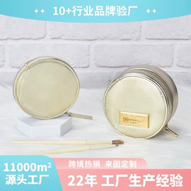 化妆包;女士手拿包;女士手提包