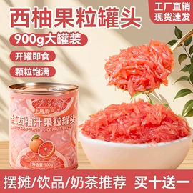 再加工茶;花果茶;代用/养生茶