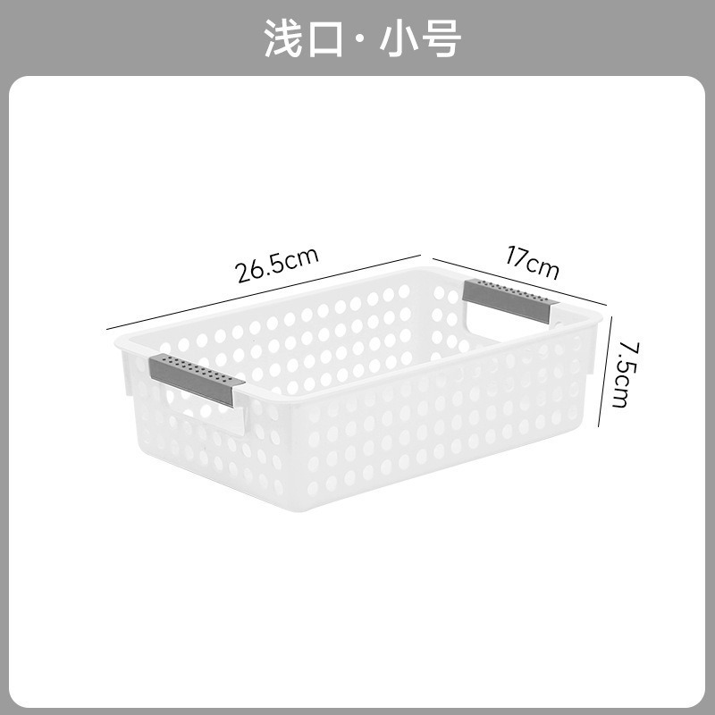 Caja de almacenamiento de artículos diversos Caja de almacenamiento Aperitivos domésticos Almacenamiento de juguetes Cesta de almacenamiento de plástico Escritorio de dormitorio Caja de acabado de libros image 6
