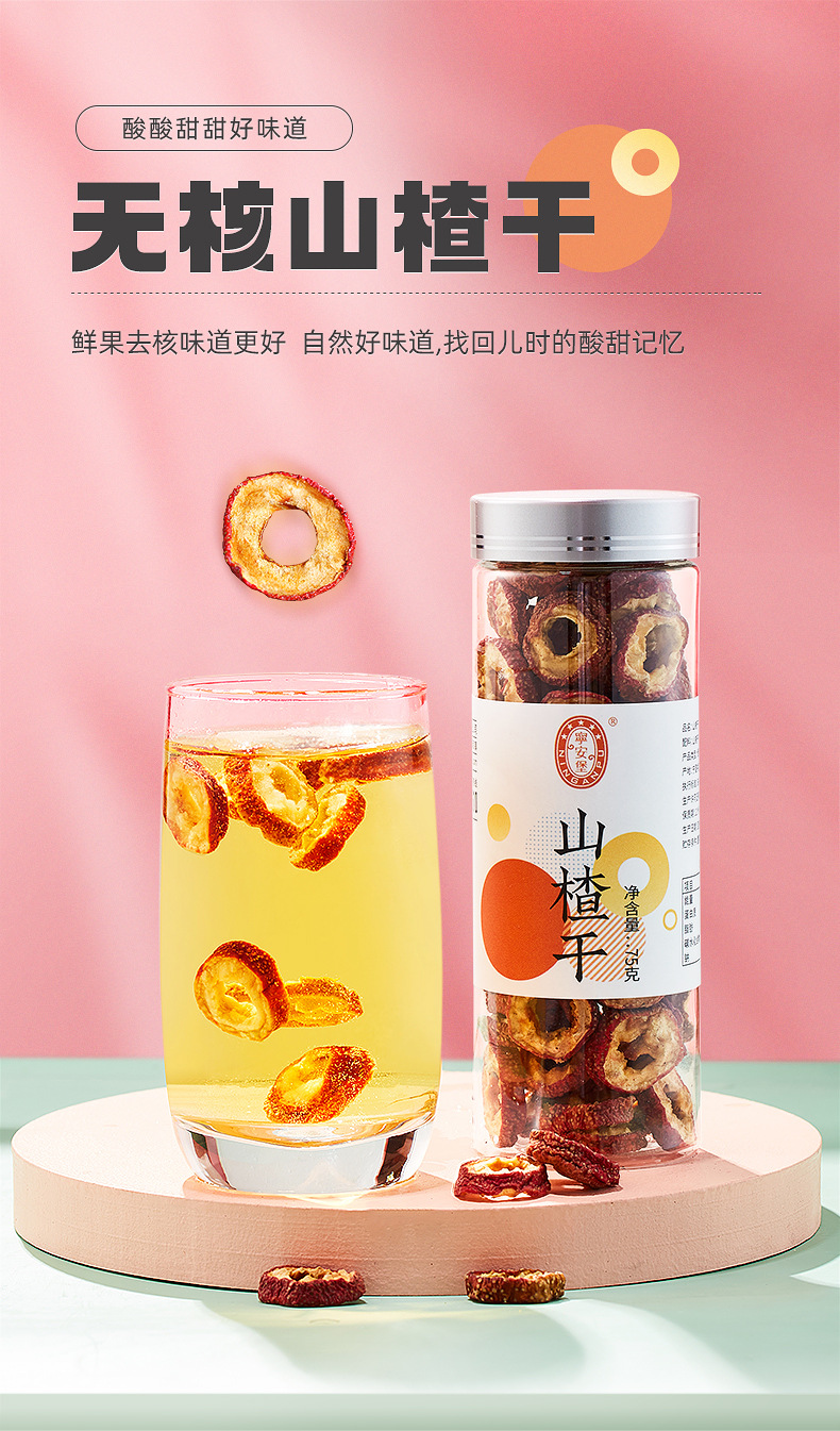 Six Jar Floral Herbal Tea Blend with Tai Ju Rose Hawthorn Jasmine Honeysuckle Dried Flowers in use