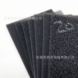 定做生产60ppi电脑机箱防尘过滤棉坐垫透气破孔速干异形电子海绵