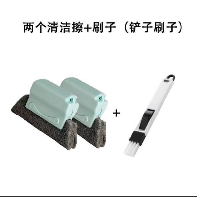 家庭用の隙間を掃除して窓の溝を掃除します。|undefined