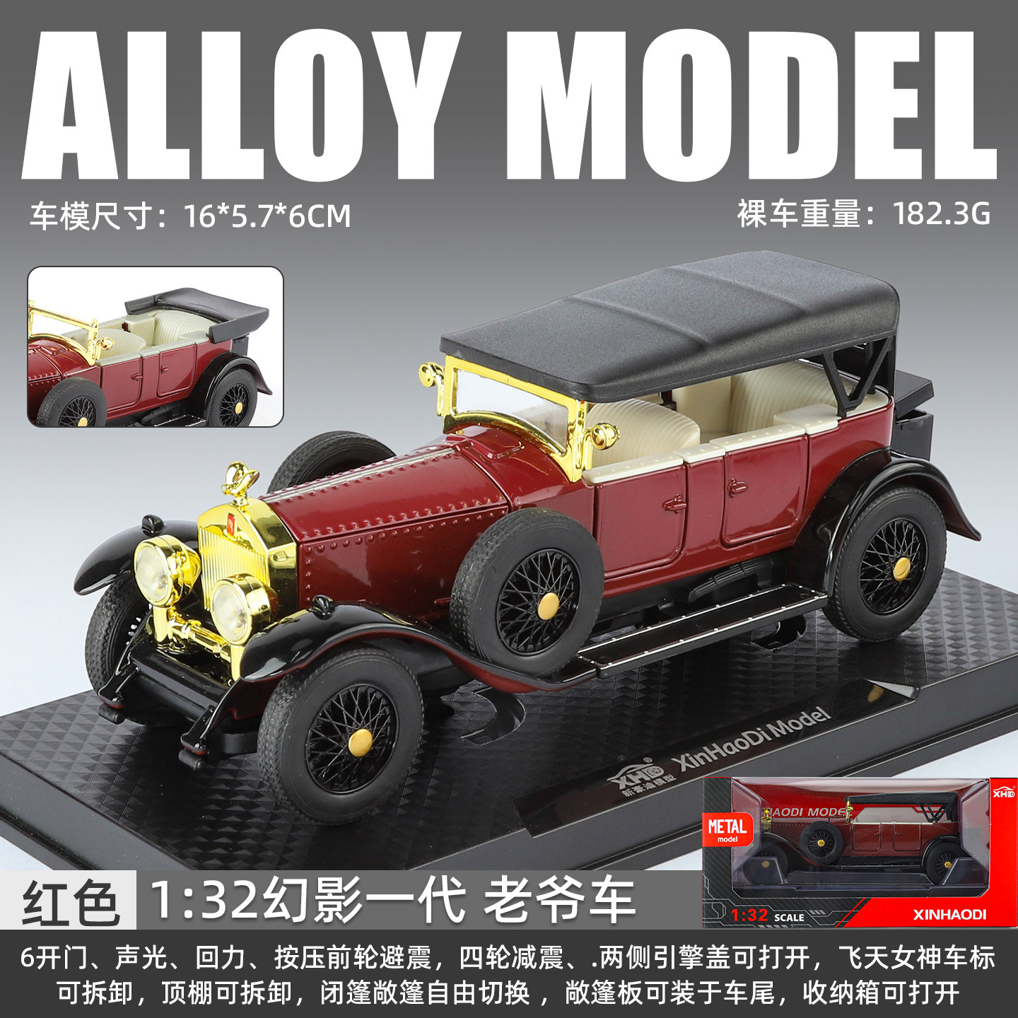 Modelo de Auto Clásico 1:32 de Aleación con Efectos de Luz y Sonido para Niños