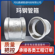 ��䓹ܹ��Ƚzֱ����\�ܹ�ˮů�ܼ���䓹ܼ�����\�ܹ�DN20�z��