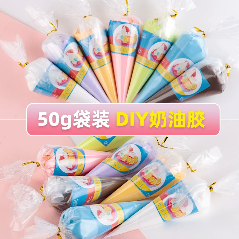 Сливочная глина 50 г хрустальная чашка игрушка домашний чехол для мобильного телефона