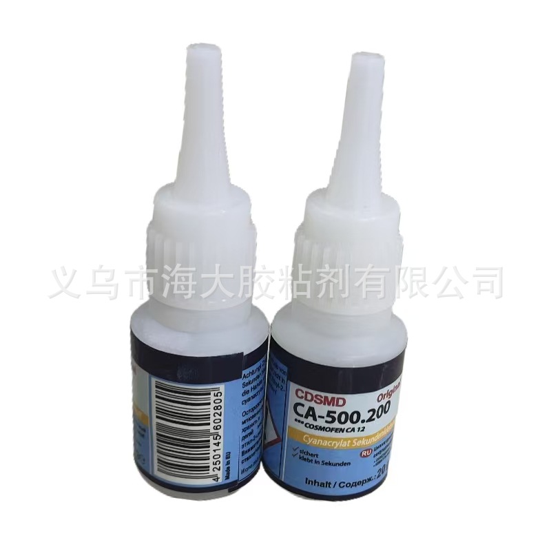 微信图片_20240813100159