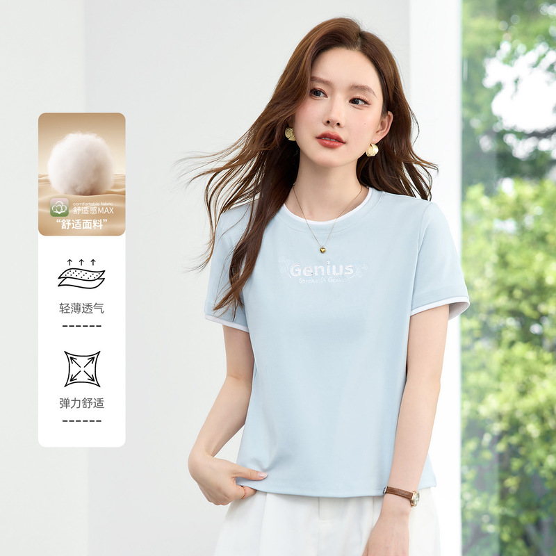 Blue off-shoulder women's short-sleeve t-shirt, 2026 new summer hot-selling high-end women's clothing, elegant loose-fitting top Blue off-shoulder women's short-sleeve t-shirt, 2026 new summer hot-selling high-end women's clothing, elegant loose-fitting top