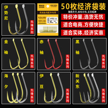 ���� ���� ���� ���� �е��� ���b�~�h �O�����l (50ö/��)