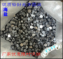 ���}һ�����U��S�����Ϸ�����i��늱�ˮ��x����8MM��Ҏ������