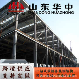 钢结构工程加工 停车棚大跨度钢结构搭建来图设计钢结构厂房