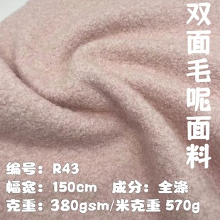 570g�׿����p��ë�q���� �r����Ů�bȫ���������Ь�����b����