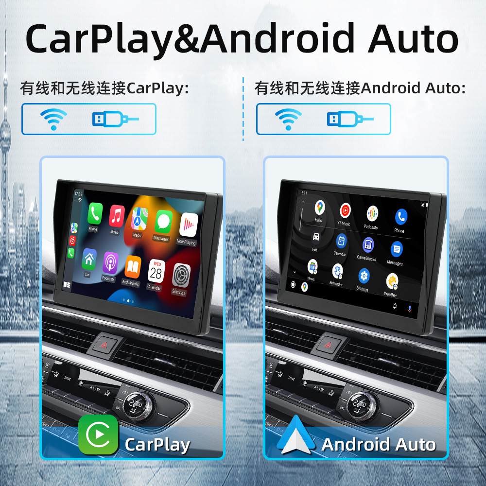 Nuevo inalámbrico carplay portátil de 9 pulgadas coche universal Bluetooth MP5 reproductor coche grabadora de conducción