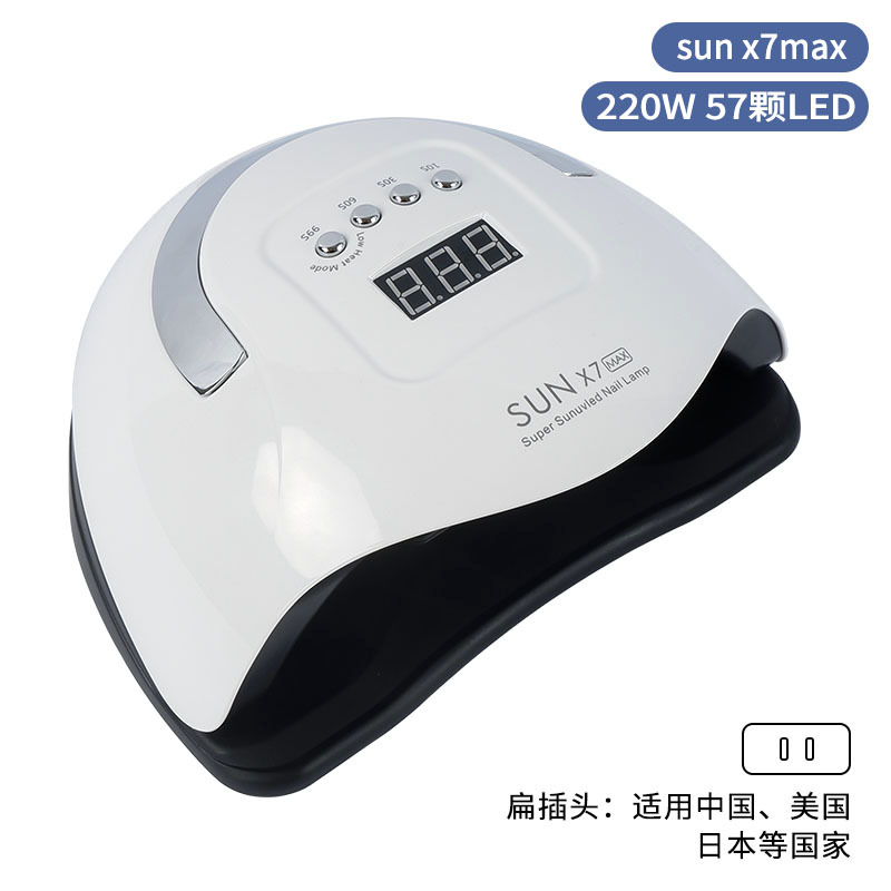 Juego de lámparas de uñas transfronterizas sunx7max, lámparas de fototerapia de secado rápido para uñas, pegamento de esmalte de uñas, lámparas para hornear, máquinas de fototerapia al por mayor