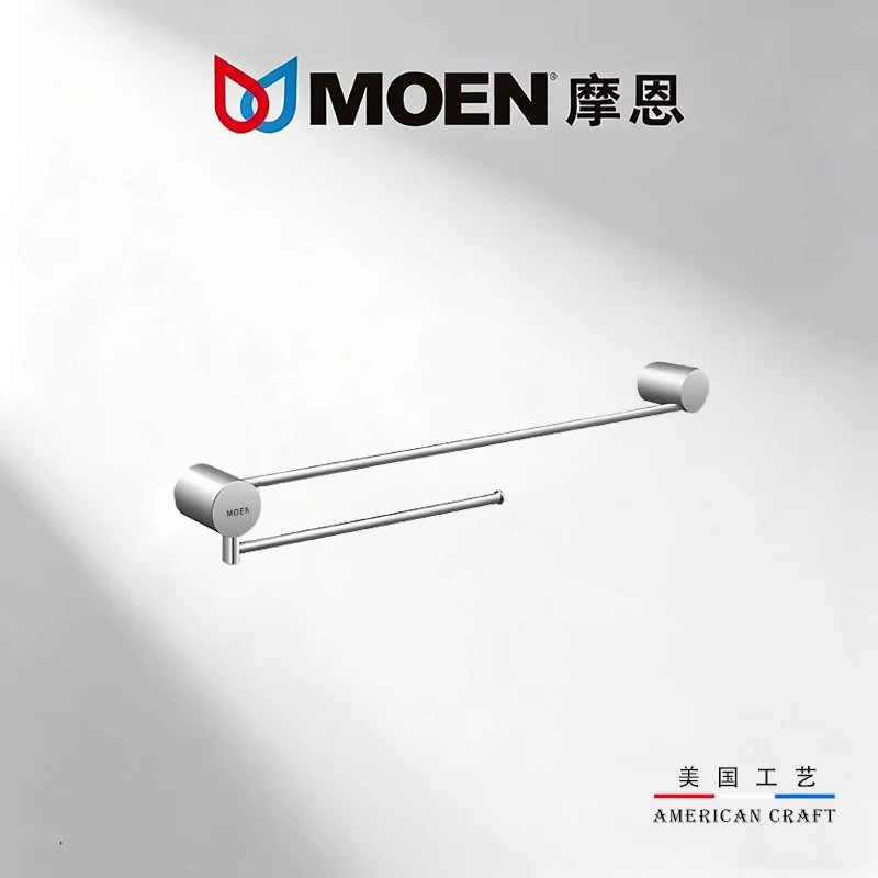 Moen high-end all-copper towel rack, no-drill installation, rotatable and foldable towel bar, bathroom wall-mounted towel holder Moen high-end all-copper towel rack, no-drill installation, rotatable and foldable towel bar, bathroom wall-mounted towel holder