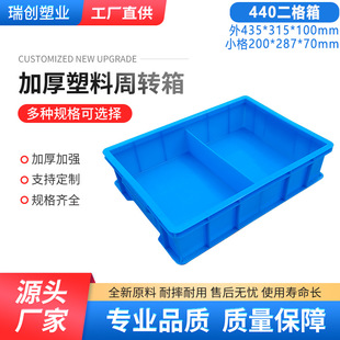 ��̖�������D��ָ����ϸ�����435*315*100������Ӻ�����ռ{��