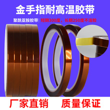 ��ɫ���������z�� �ߜؽ���ָ�z�� �늳��͸ߜؽ^���z���S�����l