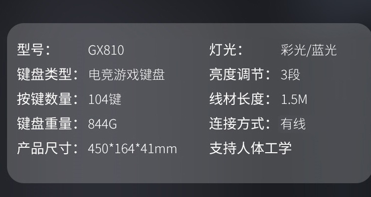 O1CN0173n7s11UiPTVZphA1_!!2218196332551-0-cib.jpg