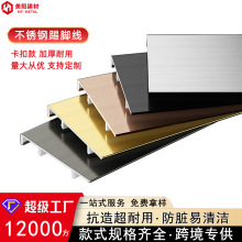 ���P����_��6cm8cm�bl�����O���N�_�������X�Ͻ���_�����_��