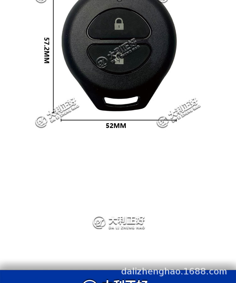 Indian Dark Horse Chief Highway Master Anti-theft Remote Key with Chip Increase Smart Remote Key
