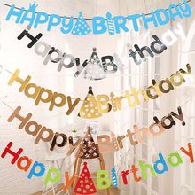 �C���y����ñ�����쌚���ܚqHAPPY BIRTHDAY��ĸ�����M��������Ʒ