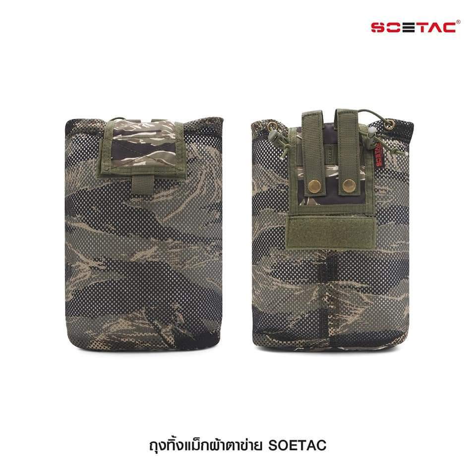 Nueva táctica Molle bolsas de reciclaje de malla plegables Cordura bolsas accesorios multifuncionales bolsas de almacenamiento al aire libre