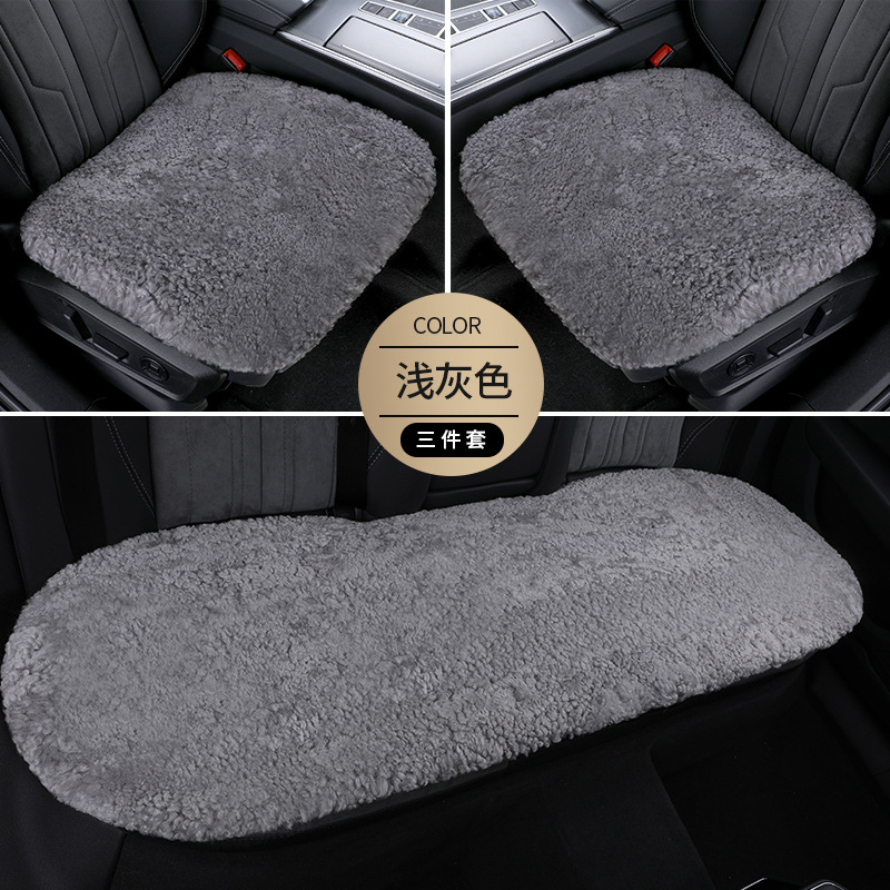 Qìchē – Winter Car Pure Wool pad - light-gray-three-piece-set