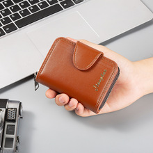 JIANGBAO商务休闲男士卡包横款拉链搭扣风琴钱夹欧美范皮夹厂家批