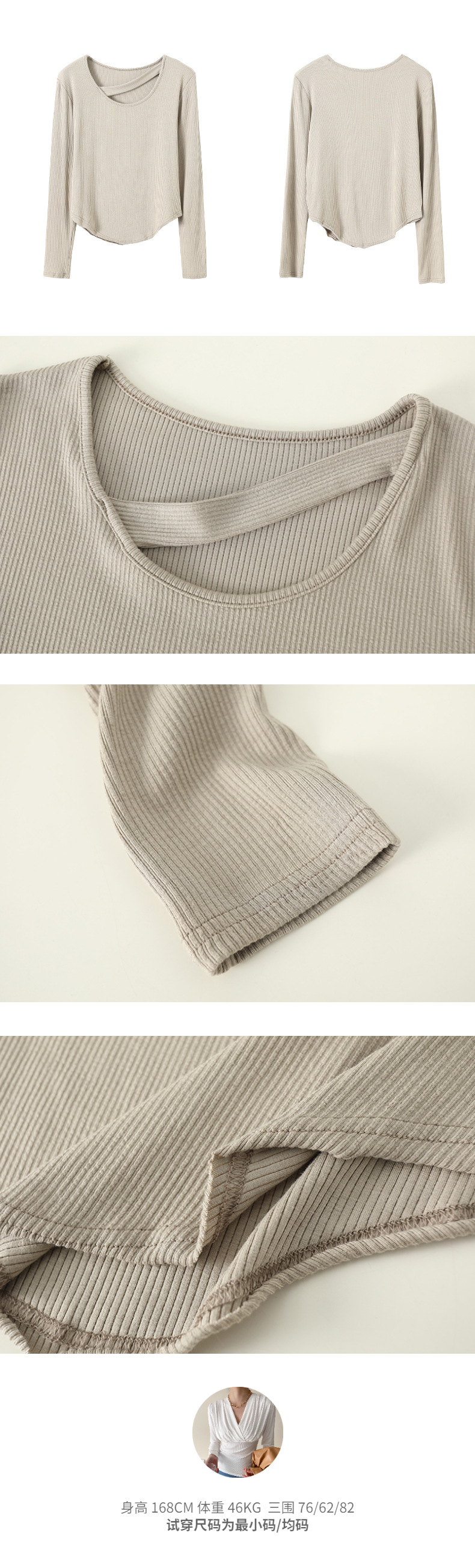 自定义模板 - 2022-02-22T140453.629.