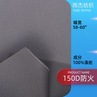 �F؛150D��ȼţ�� 302����ţ�� ����B1���yȼ��׼ ��ӆ��l؛