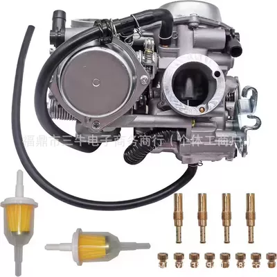 Motorcycle Carburetor Suitable Carburetor