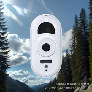 Cross-Border Source Cleanerrobot Window Cleaning Robot for Cleaning Windows and Glass, Fully Automatic and Intelligent
