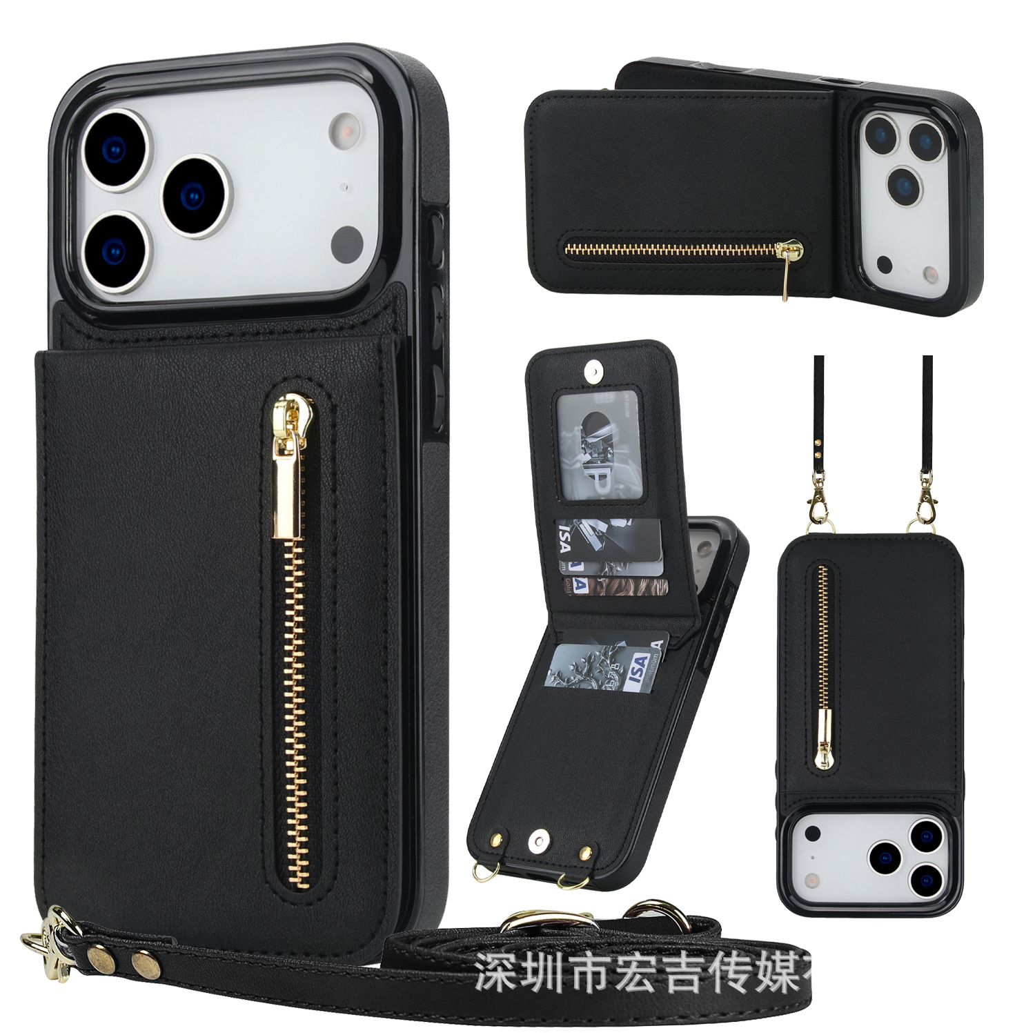Funda para Teléfono con Soporte Cruzado y Cremallera, Compatible con iPhone 17 Pro, Ranura para Tarjetas para Apple 16, Funda de Cuero de Color Sólido para Samsung S25FE