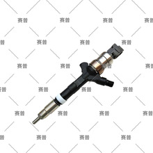 ��܉������095000-0941 23670-30030 �����b�S��l�әC����