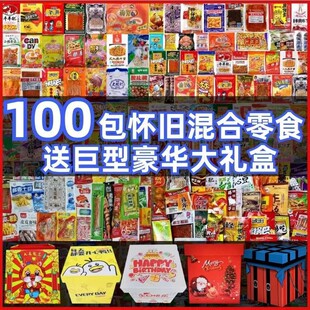 ͯ��У�@���f��ʳ��Y��һ����W�t����ؑ�С��ʳ���������l