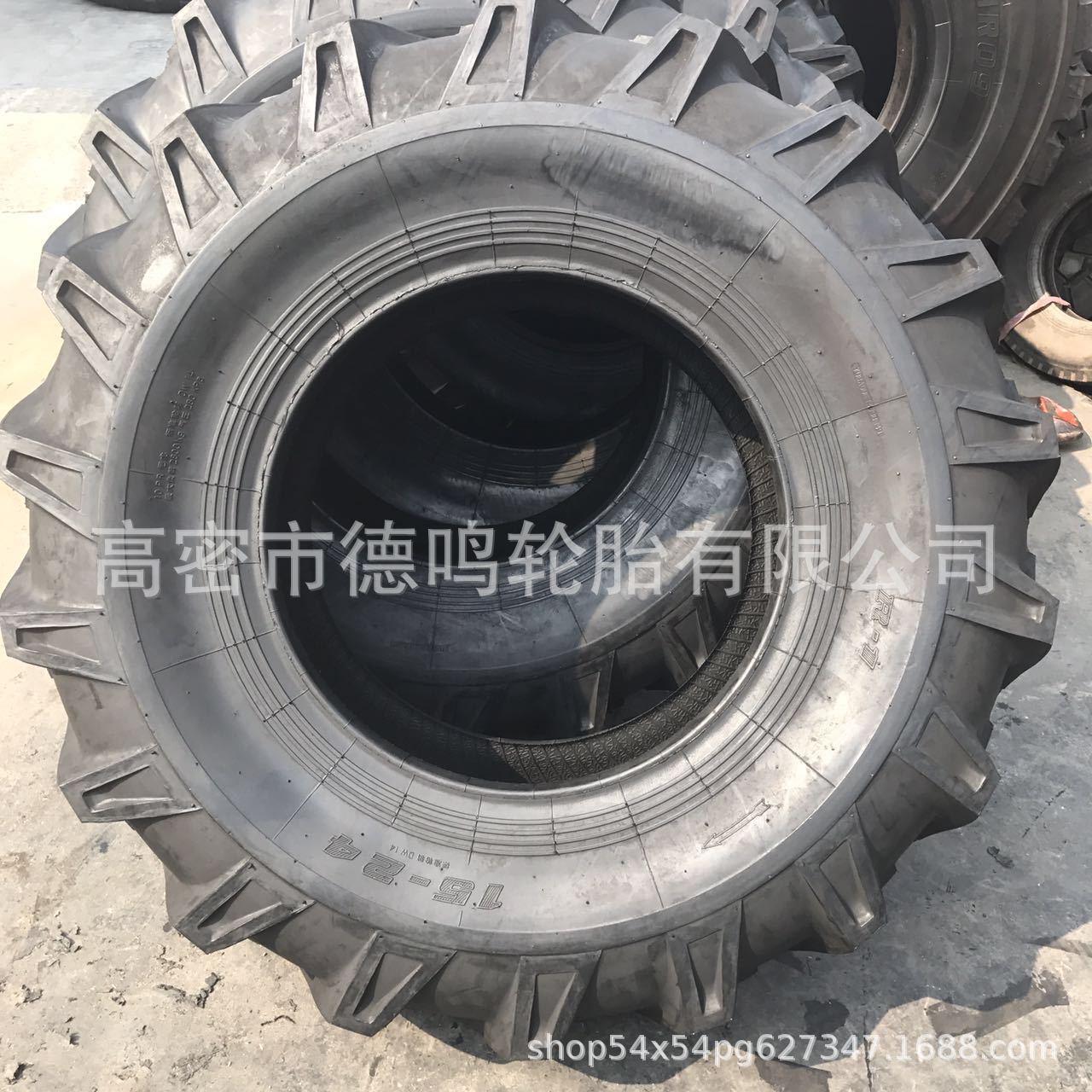 Suministro de espiga agrícola 15,5/80-24 neumático del tractor 15-24