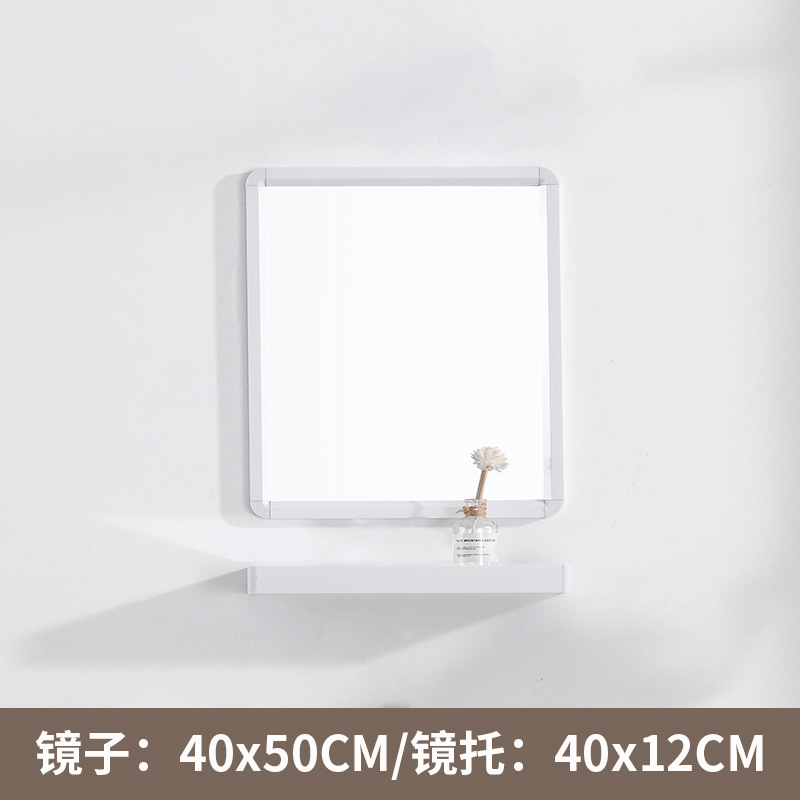 Blanco 40 × 50 espejo rack con barra de toalla