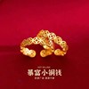 [Niu Make Money Kun] Taiyin S990 Men and Women's Transfer to Fortune Ring Ring Domineering Finger in the Domineering Finger