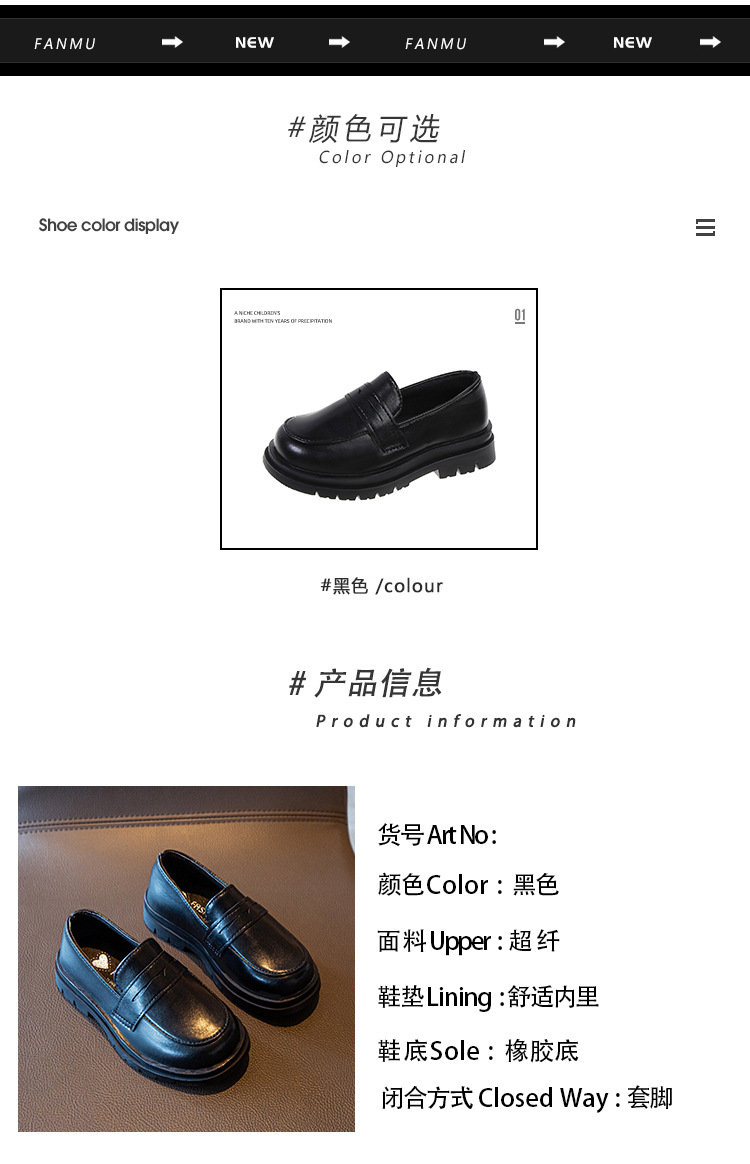 详情 (2)